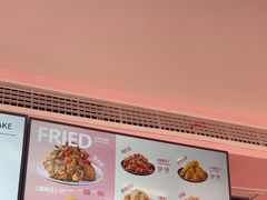 -悠个炸鸡(南京创始店)