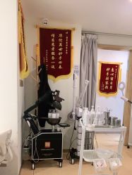 -塑青春&伊肤泉祛痘皮肤管理