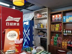 -小民大排档(光谷店)