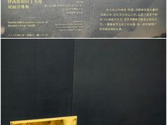-上海博物馆