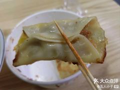 -珍味坊(学府苑商业街不夜城店)