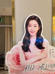 -丝域养发馆