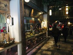 -淀里船宴(卓达店)