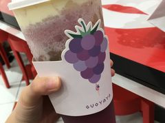 -果呀呀(国金街店)