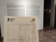 -成都当代影像馆