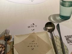 -春树下·树屋花房西餐厅(罍街AS1980店)