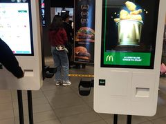 -麦当劳(民盈·国贸城店)