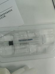 -武汉五洲整形外科医院