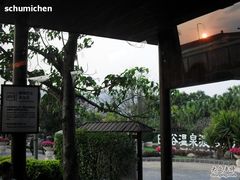 -厦门日月谷温泉渡假村