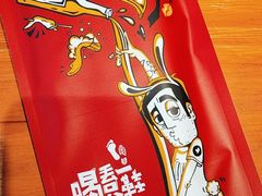 -喝丢一只鞋海鲜烧烤·海肠捞饭(文体街店)