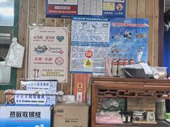 -内蒙焖面大盆骨餐馆(山大路店)