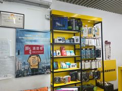 -千米手机电脑维修回收(北辰三角洲店)