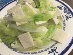 水爆白菜豆腐粉丝-老爆肚满五香烧牛羊肉