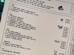 -BOCATA 西班牙餐厅(三里屯店)