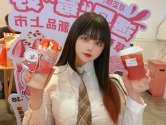 -萃茶师(琅西店)