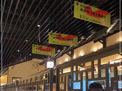 -客语客家菜(琶洲保利店)