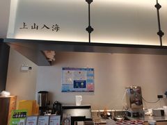 -宋小谨(惠安禹洲店)
