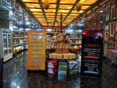 -乐比酷KTV(前进大街店)