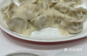 Three Delicacies Pork Dumplings