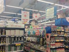 -Co.opmart (Cong Quynh)