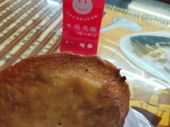 -长人馄饨铺(解放街店)