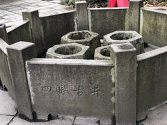 -杭州西湖风景名胜区-满觉陇四眼井