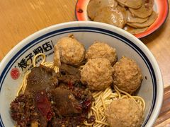 -矮子粉店1985·长沙米粉(湘春路店)