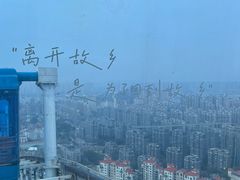 -南昌之星摩天轮