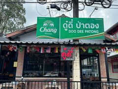 -Doo Dee Thai Food(Issan/Isaan/Esan)