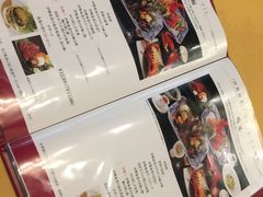 -活伊势龙虾料理 中纳言(千日前味乐馆店)