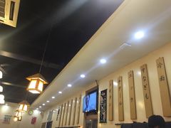 大堂-梦山水日本烧肉(五四广场店)
