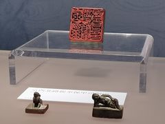 -杭州西湖博物馆总馆