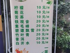 -太平洋激光影城(金沙紫荆店)