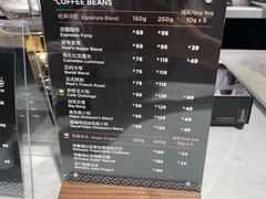 -Peet's Coffee皮爷咖啡(德基店)
