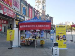 -童程童美少儿编程乐高机器人(浦口校区)