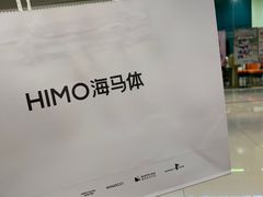 -海马体照相馆(佛山岭南站店)