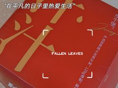 -肯德基(杭州浦沿店)