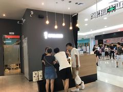 -海马体照相馆(厦门SM城市广场店)