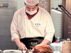 -全聚德(哈尔滨店)