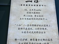 -蠡湖大桥公园