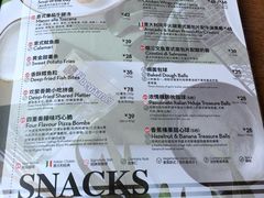 菜单-玛尚诺意式餐厅(官舍店)