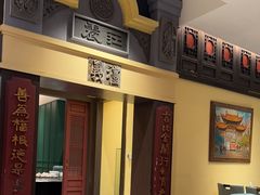 -福照楼汽锅鸡·云南菜(火车站锦江店)