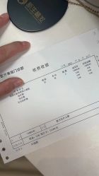 体验前-新生植发·植养护一体