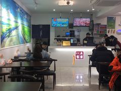 -正宗八宝冰饭·非遗冰饭·烧烤(奎桥店)