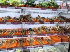 -麻辣撸·地摊麻辣の串(鲁谷店)