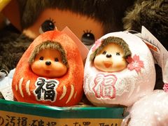 -台场一丁目商店街