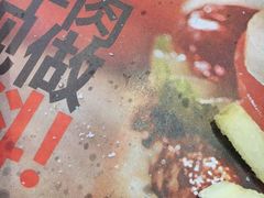 -汉堡王(新城吾悦广场店)