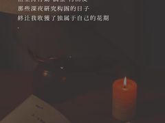 -曼朗心理咨询·旗舰店