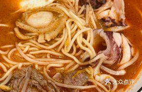 Beef Tenderloin Abalone Squid Satay Noodles