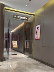 -深圳米兰柏羽医疗美容医院